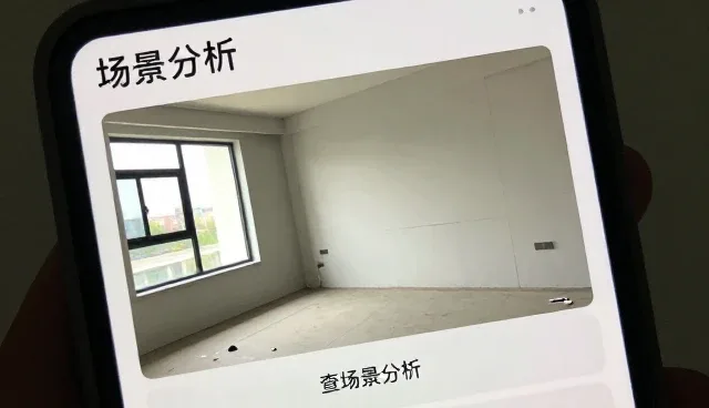 空间布局设计如何平衡性能与适用条件