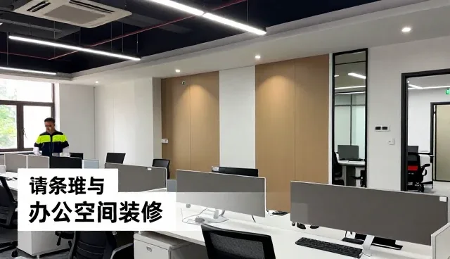 智能安防系统在真实环境中的表现